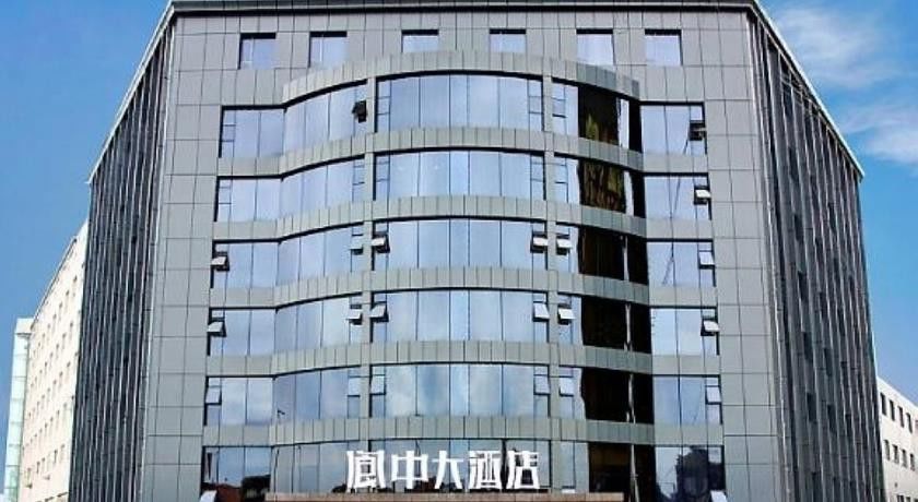 Langzhong Grand Hotel Shahepu 외부 사진