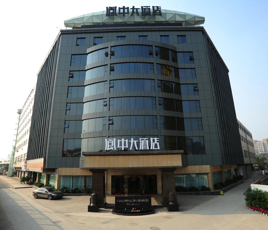 Langzhong Grand Hotel Shahepu 외부 사진